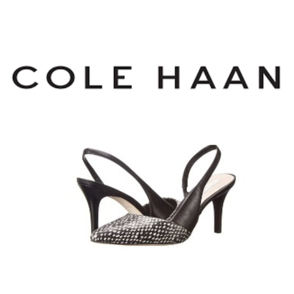 Black & White Leather Slingback Heels Snakeskin Reptile Print Office Event Party